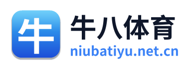 ⽜⼋体育